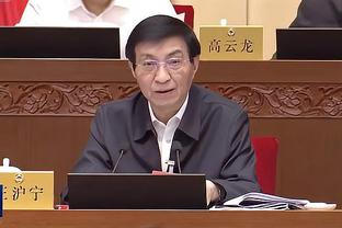 出售巴拉多利德？大罗：它和克鲁赛罗我都喜欢 将投更多资金引援