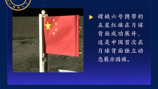 曾与阿菲夫同为希望之星，韦世豪感慨：他都拿亚洲足球先生了