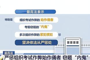 这么准！希罗半场9中7砍下17分2篮板1助攻2抢断&首节10分