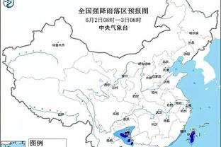 雷竞技怎么竞猜截图0