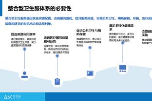 必威手机官网电话客服号码是多少截图4