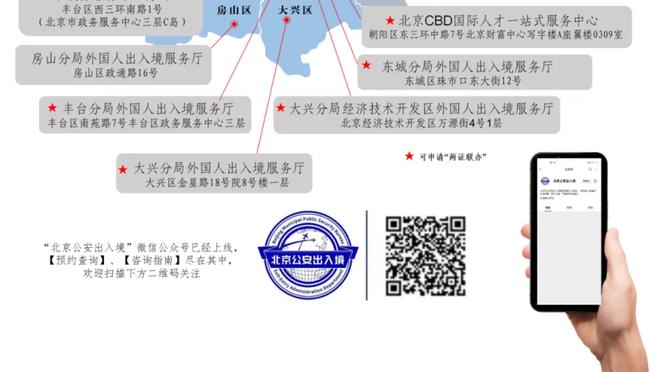 巴雷内切亚：最大梦想是入选阿根廷队，我的风格与帕雷德斯相似